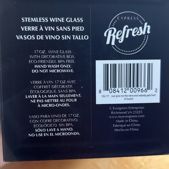Cypress Refresh Stemless Wine Glass - Picture 3 of 4